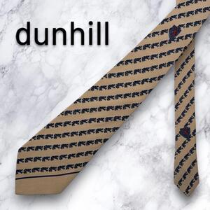 【極美品・送料無料】一点限り！ダンヒル ネクタイ dunhill ストライプ柄 ベージュ ブランド イタリア製