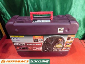 ●FECチェーン【エコメッシュET05】未使用ジャンク品！2171