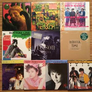 《ALLシュリンク美品・良品》REBECCA/レベッカLP＋12inまとめて10枚セット～NOKKO/のっこ/にほ