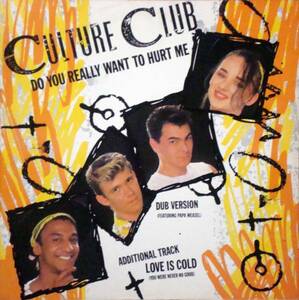 ◆CULTURE CLUB/DO YOU REALLY WAN TO HURT ME (UK 12)