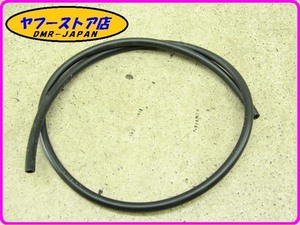 ☆新品未使用☆ 純正(GU00823950050) マスターシリンダーホース リザーバータンクホース モトグッチ V35 V7 V75 MotoGuzzi 20-60.6