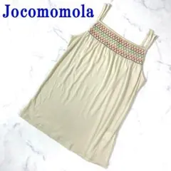 Jocomomolaホコモモラ コットン刺キャミソールベージュ40 C6978