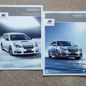 レガシィ ツーリングワゴン カタログ　spec.B BRG BRM 2.0GT DIT 2.5i E型 B4 BMG BR BM Legacy touring wagon 2点セット 2冊 2014年4月