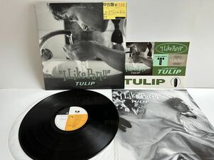 【ステッカー付き】レコード LP 見本盤 チューリップ /I Like Party 28FB-2025 （管理No.7）