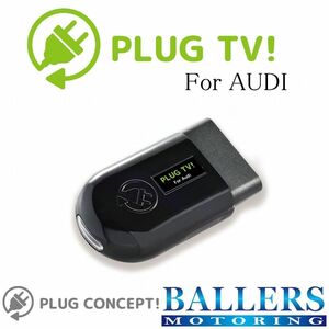 PLUG TV! アウディ Q3/RSQ3 (F3) テレビキャンセラー 差し込むだけで設定完了！ AUDI コーディング ソフトウェア タイプ 日本製