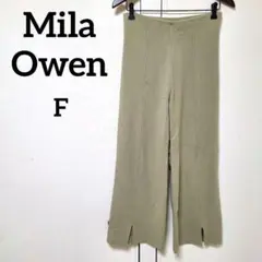 Mila Owen ニットワイドパンツ 裾スリット ウエストゴム くすみグリーン