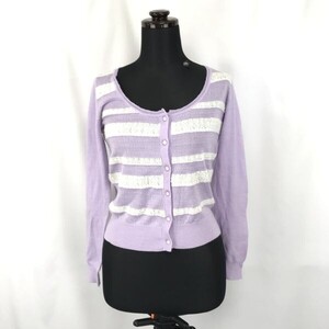 Apuweiser-riche★長袖カーディガン【women’s size -2/M/紫×白/purple×white】ビジュー/long sleeve cardigan/Tops◆BG943