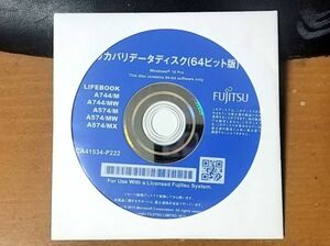 SF164 1枚組 富士通 A744/M A744/MW A574/M A574/MW A574/MX リカバリ ディスク DVD windows10 Fujitsu A