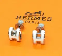 ✨新品 ❤エルメス Hermès  ピアス ポップアッシュ ミニ　ホワイト