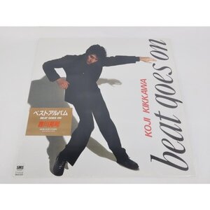 吉川晃司 ベストアルバム BEAT GOES ON SM28-5439 LPレコード 中古品