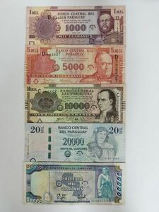 A 1425.パラグアイ5種 紙幣