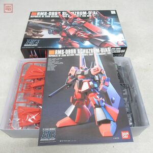 未組立 バンダイ HG 1/144 RMS-099B シュツルム・ディアス 機動戦士ガンダムZZ BANDAI SCHUZRUM-DIAS【20