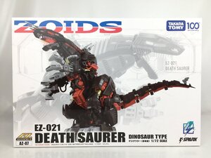 【未開封品】 プラモデル 1/72 デスザウラー (恐竜型) DEATH SAURER ゾイド ZOIDS タカラトミー R26458 wa◇71