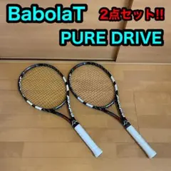 BabolaT バボラ ピュアドライブ 硬式用 テニス ラケット 2点セット