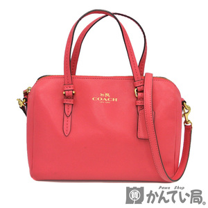 21174 COACH【コーチ】２WAYバッグ ハンドバッグ ショルダーバッグ ピンク系 レザー レディース【中古】USED-B