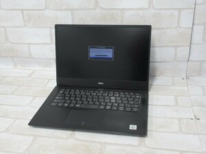 Ω 新TNPC7 0462◆【 DELL Vostro 5490 】14型 / ストレージ：無 / スペック不明 / AC無 / ジャンク