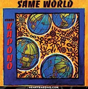 ジェフ ポーカロのほぼ全仕事 jeff porcaro Henry Kapono Same World ヘンリー・カポノ 　日本国内盤　