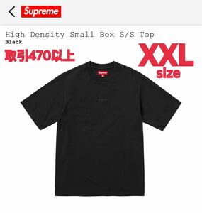 Supreme 2023FW High Density Small Box S/S Top Black XXLサイズ シュプリーム ハイ デンシティー スモールボックス トップ ブラック 2XL