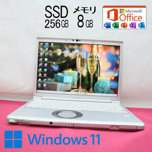 ★中古PC 高性能8世代4コアi5！SSD256GB メモリ8GB★CF-SV7 Core i5-8350U Webカメラ Win11 MS Office2019 Home&Business★P70597