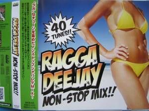 RAGGA DEEJAY NON STOP MIX 帯付!! CHAPPA RANKS 山師 少年A 他