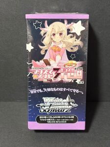 ◆◇未開封新品 WS ヴァイスシュヴァルツ Fate/kaleid liner プリズマ☆イリヤ ドライ!! Extra 1BOX◇◆