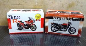 （Nz113748）kawasaki ZEPHYR 1100 / HONDA CB 1100R レッドバロン 世界の名車シリーズ ミニレプリカ