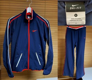 【激安1点のみ 国内正規品】NIKE ナイキ DRI-FIT ドライフィット ジャージ 上下 セットアップ ジャケット パンツ S ネイビー系 USED