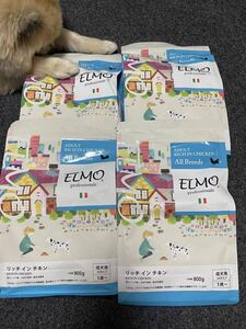 新品未開封！！激安！！ELMO ★成犬用 1歳〜リッチインチキン ドライフード800g×4袋セット！！