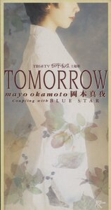 CD/ 岡本真夜 / TOMORROW / セカンド・チャンス 主題歌 / 国内盤 8cm TKDA-70592 31103M