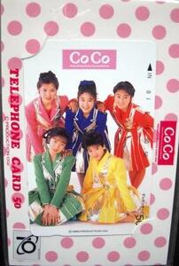 三浦理恵子　羽田恵理香　テレホンカード　テレカ　テレフォンカード　CoCo　ココ　rieko miura　アイドル　新品　未使用　希少　入手困難