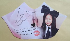 Apink ソン・ナウン Mr. Chu メッセージカード 即決 Son Naeun フォトカード トレカ PHOTOCARD Event Benefit Na Eun Message Card