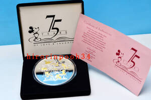 DISNEY　75YEARS of LOVE LAUQHTER　1923-1998　シルバー/ゴールド(一部)記念メタル　５トロイオンス　ミッキーマウス　ディズニー