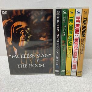 I1116B3P THE BOOM ザ・ブーム DVD 6巻セット セル版 音楽 邦楽 ライブ LIVE SONY RECORDS /FACELESS MAN LIVE / BRASIL 他