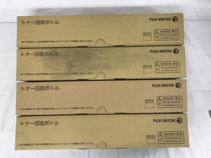 新品■FJIFILM(旧Fuji Xerox) トナー回収ボトル　CWAA0729　4本セット★純正品★送料無料