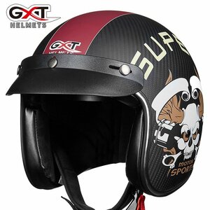TZX520★新品バイクヘルメット 炭素繊維 ジェットヘルメット バイザー付き ハーレージェットヘルメットM-XXLサイズ選択可能