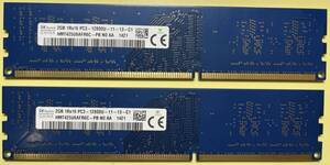 【管理c-2】PC3-12800U 2GB×2枚=計4GB デスクトップ用メモリ 1Rx16 SK Hynix