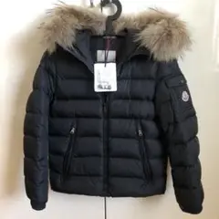 値下げ！MONCLER モンクレール バイロン BYRON ダウンジャケット