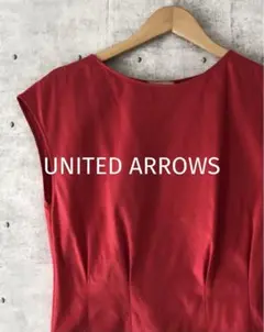 UNITED ARROWS ユナイテッドアローズ ☆ フレンチ袖ブラウス