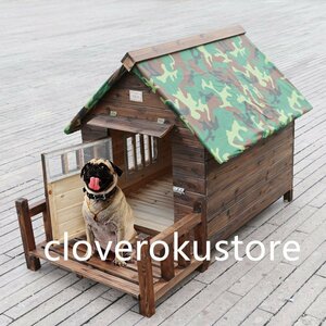 ◆新品◆中型/大型犬用 犬別荘 ペットハウス 犬小屋 豪華 ハウス おうち 屋外 庭用 防水 ドア 窓 ベランダ 日よけ 屋上ズックカバー付属