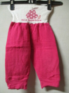 【西松屋】腹巻ズボン サイズ80色ピンク身丈40身幅17/JAZ