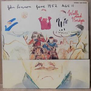 【LP】JOHN LENNON - WALLS AND BRIDGES - *1