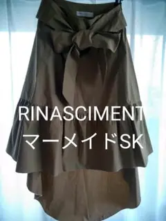 RINASCIMENTO❗マーメイドスカート❗