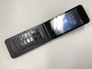 GO820 docomo F-03L 判定○ ジャンク