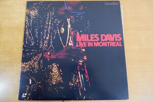 LDa-2470 マイルス デイビスMILES DAVIS / LIVE IN MONTREAL