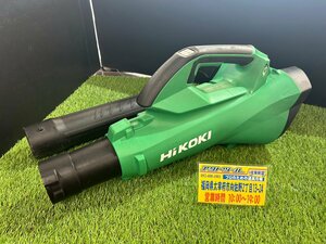 ◆中古/動作品◆ HiKOKI ハイコーキ コードレスブロワ RB36DA 領収証発行可 【アクトツール太宰府店】 店頭同時販売