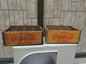 Coca-Cola　コカ　コーラ　非売品　木箱　レトロ　レア　ガレージ　オブジェ　インテリア　世田谷ベース　ホームサイズ　