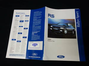 【WRCラリー】フォード エスコート RS / FORD ESCORT RS RS2000/RS2000 4x4/RS コスワース / RS1800 専用 カタログ / 英語版 / 1995年