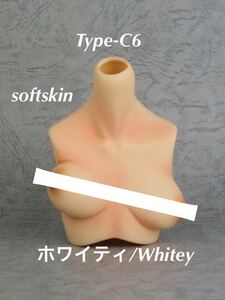 angel philia vmf50 綺亞羅ちゃん用 外皮パーツ 上胴パーツ Type- C6 ホワイティ/whitey softskin 彩色済 オビツ　paradox アゾン やわらか