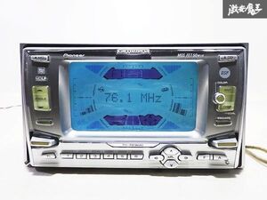 carrozzeria カロッツェリア 2DIN CD MD プレーヤー オーディオ デッキ FH-P616MD 即納