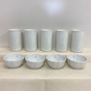 T1 白山陶器 森正洋 ほたる星華 タンブラー 蛍手 ほたる焼き 有田焼 小鉢 小皿 茶器 和食器 陶器